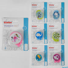 Цепочка для пустишки 43887 (576) в слюді