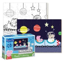 Пазл 200117 Peppa Pig 2в1 30ел