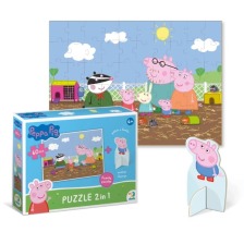 Пазл 200122 Peppa Pig 60ел з фігуркою