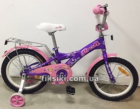 Велосипед дитячий PROF1 20д. G2063 (1шт) Original girl,фиолетовый,звонок,подножка