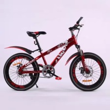 Велосипед  20 "  XTH-XBZ. Фото 4
