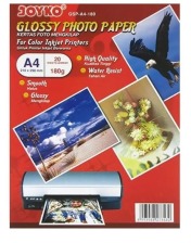 Фотопапір  20 листів GSP-F4-180