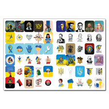 100% наліпок. Україна понад усе! Бандероналіпки. Фото 5