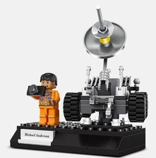 Конструктор 1804 Lunar rover (120)