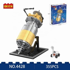 Конструктор 4428 355дет