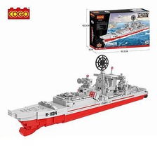 Конструктор World military 3388 (корабель) 976дет