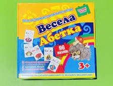 Пазли 525 Весела абетка