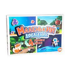 Настільна гра 30294 Маленький дослідник