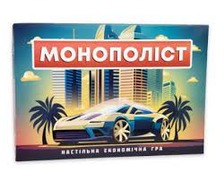 Настільна гра 30983 Монополіст