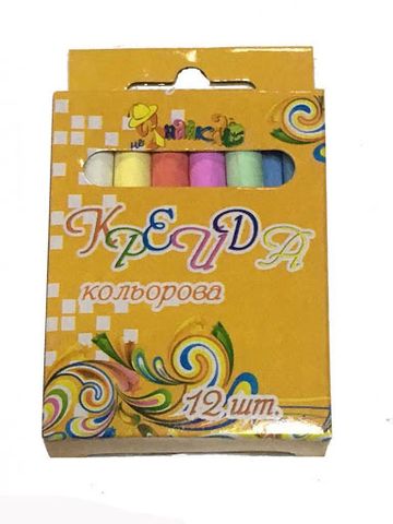 Крейда біла кругла 12кол. (діам.0,9см) 9051-12  Little Artist 825511