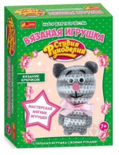 Набір для творч. "Кошеня" №0311, Імп.