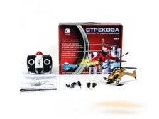 Вертоліт 1006309R/W 808-9 (12шт)Стрекоза,гироскоп,аккум,запас.лопасти,свет,в кор-ке,35-9-29см