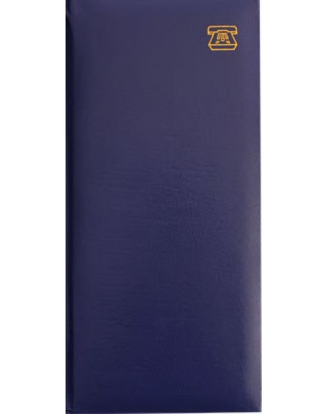 Адресна книга ADD-A5 (Лідер)