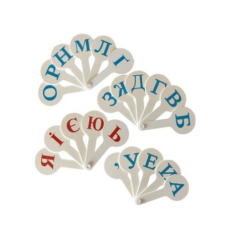 Віяло з літерами