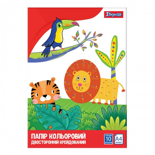 Картон кольоровий крейдований, набір А4 10кол.,10лист.Little Artist 22224-4 853571