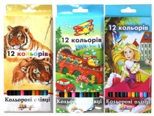 Олівці кольорові 12 кольорів "НЕЗНАЙКА"