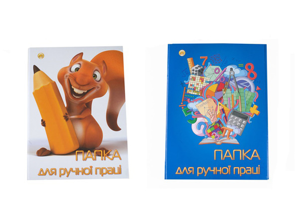 Папка для праці а4