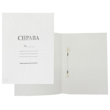 Папка картонна Швидкошивач  231250