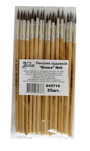 Пензлик художній, круглий  №6  "Білка"  Liitle Artist
