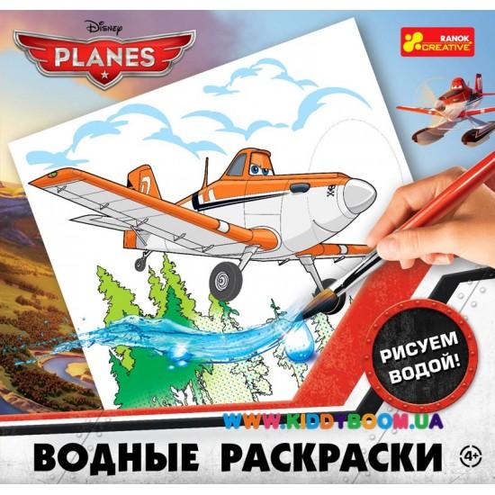 4004-26 Водяні розмальовки Дісней Літачки 15171001