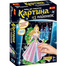4748 Картинки з паєток "Принцеса" 15100150(64.98)