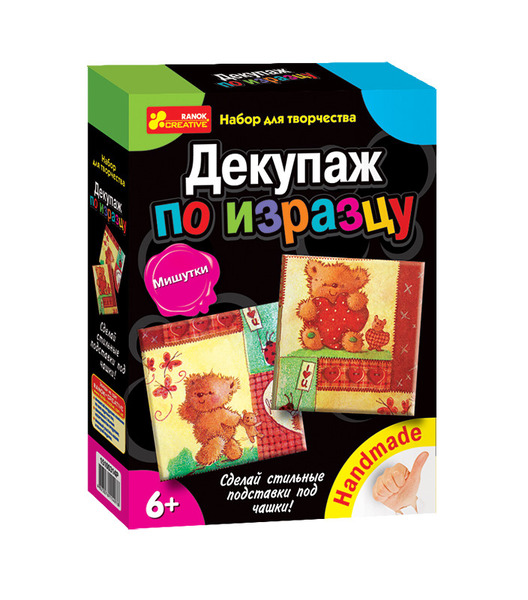 6550-11 Декупажпо кахлі Ведмежата 15100314