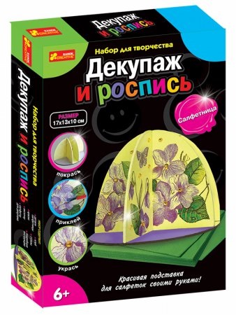 6550-15 Декупаж Серветниця 15100359