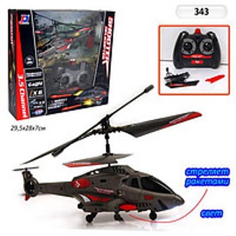 Вертоліт 343 (994552) (24шт / 2) в кор. 29,5 * 7 * 28