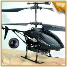 Вертоліт 802 C (24шт) гіроскоп, відеоспостереження, аккум, USB, в кор-ке, 47,5-18,5-8,5 см