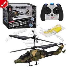 Вертоліт 812 (36шт) гироскоп, аккум, usb, в кор-ке, 23-18-14см