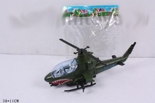 Вертоліт F0821 (240шт / 2) в пакеті, 30 * 11см
