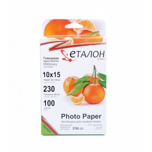 Фотопапір Etalon А6 глянц. 230гр 100л.