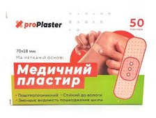 Медичний пластир "proPlaster" (70*18)mm 50шт в уп.(200)