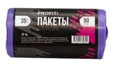 Пакети  для сміття 35*50 Profit