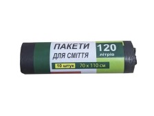 Пакети для сміття 120*10 Супер Люкс