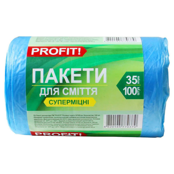 Пакети для сміття 35*100 Profit