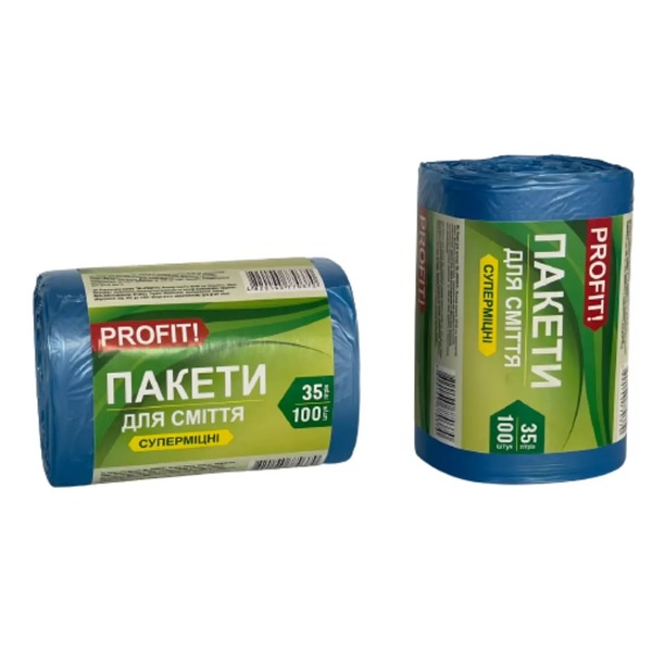 Пакети для сміття35*100 сині/чорні Profit міцні. Фото 3