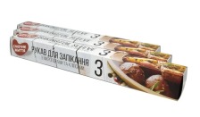 Рукав 3м. без фтулки Смачне життя з мікропорами