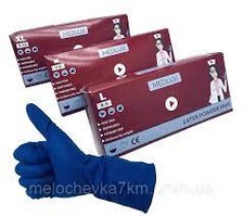 Рукавиці медичні MEDLUX high risk XL сині 50шт