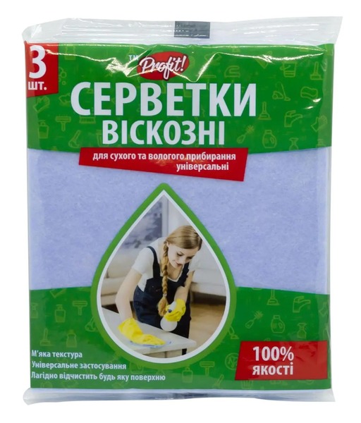 Салфетки віскозні 3-х шт 30*38