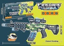 Автомат 1118+ (60) звук "fire" та стрільби, підсвічування, вібрація, знімний приціл, у коробці