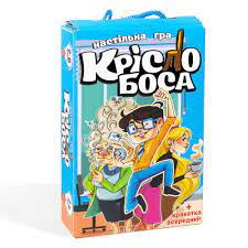 Гра 30387 Крісло боса
