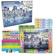 Гра 515 Велика Мегаполія