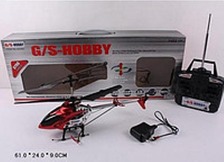Вертоліт аккум GS350 (24шт) р/у, 2віда, в коробці 61 * 24 * 9см