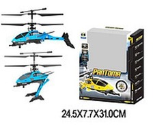 Вертоліт аккум р / у D-01 (1103325) (24шт) пульт, в коробці 25 * 8 * 31см