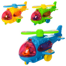 Вертоліт заводний 551-1 3 кольори, в пакеті