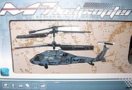 Вертоліт М7 (24 шт) SYMA