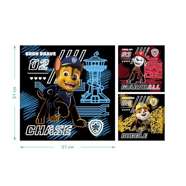 Набір гравюр 200193 Paw Patrol. Фото 3