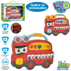 Піаніно FT0035 (18шт) пожежна, 20см, муз-зв, світло, 2 кольори в кор.