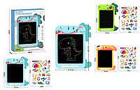 Планшет для малювання LCD арт. WQ662/668/669 (36шт/2)кольоровий, 3 види в коробці